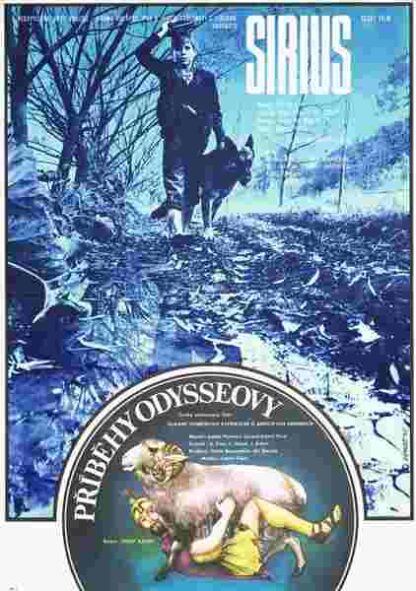 Sirius (1975) with English Subtitles on DVD