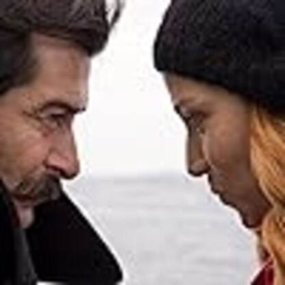 Sis ve Gece (2007) with English Subtitles on DVD - Image 3