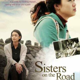 Sisters on the Road (2009) with English Subtitles on DVD