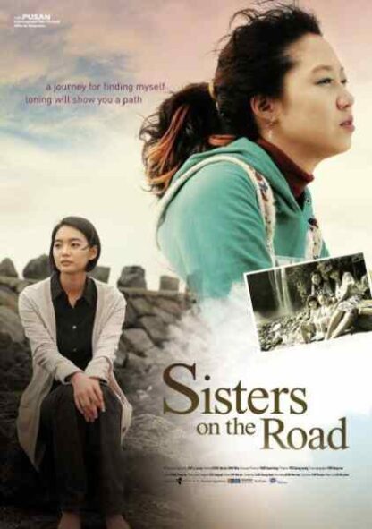 Sisters on the Road (2009) with English Subtitles on DVD