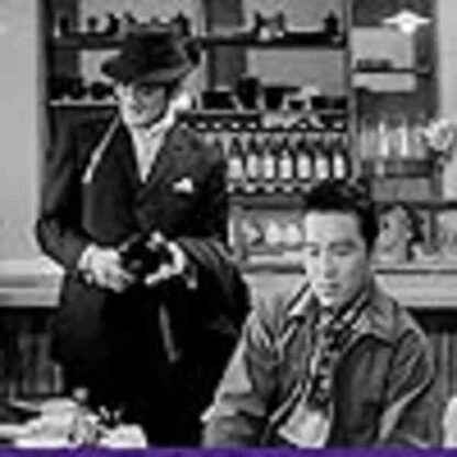 Six Suspects (1965) with English Subtitles on DVD - Image 4