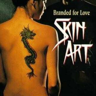 Skin Art (1993) Starring Kirk Baltz on DVD