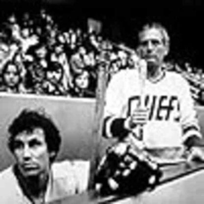 Slap Shot (1977) Starring Paul Newman on DVD - Image 4