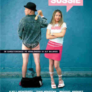 Slim Susie (2003) with English Subtitles on DVD