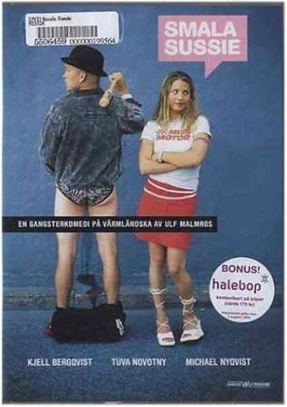 Slim Susie (2003) with English Subtitles on DVD - Image 4