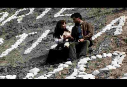 Slogans (2001) with English Subtitles on DVD