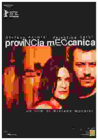 Smalltown, Italy (2005) with English Subtitles on DVD