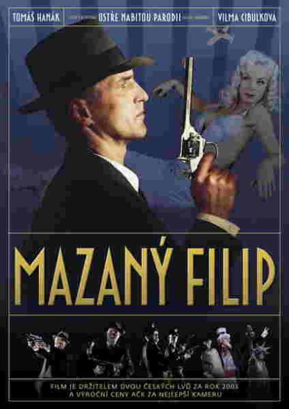 Smart Philip (2003) with English Subtitles on DVD - Image 5