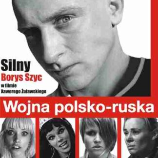 Snow White and Russian Red (2009) with English Subtitles on DVD