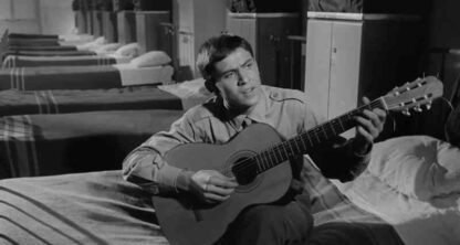 So in Love (1964) with English Subtitles on DVD