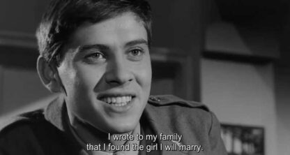 So in Love (1964) with English Subtitles on DVD - Image 4