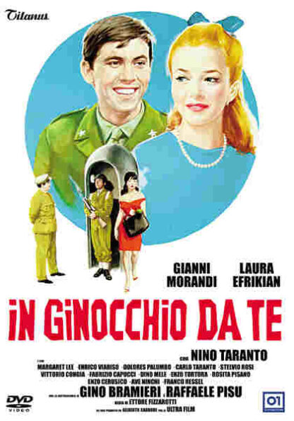 So in Love (1964) with English Subtitles on DVD - Image 5