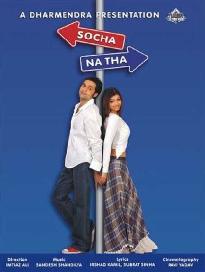 Socha Na Tha (2005) with English Subtitles on DVD