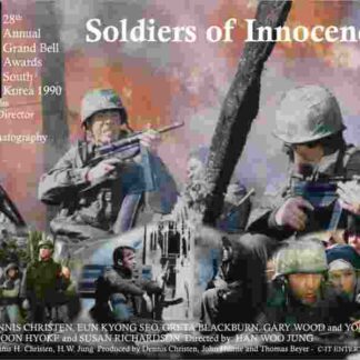 Soldiers of Innocence (1990) Starring Dennis Hatch Christen on DVD