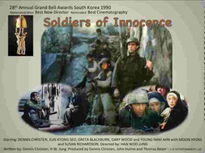 Soldiers of Innocence (1990) Starring Dennis Hatch Christen on DVD - Image 2