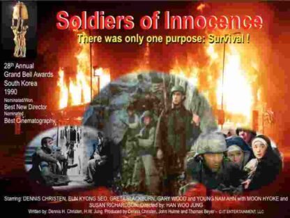 Soldiers of Innocence (1990) Starring Dennis Hatch Christen on DVD - Image 3