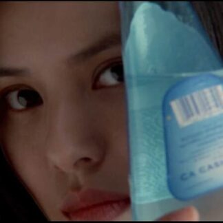 Somebody Up There Likes Me (1996) with English Subtitles on DVD