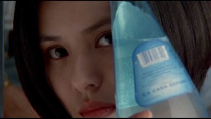 Somebody Up There Likes Me (1996) with English Subtitles on DVD