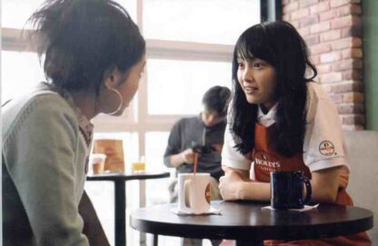 Someone Special (2004) with English Subtitles on DVD - Image 3