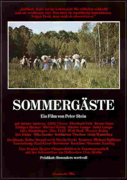 Sommergäste (1976) with English Subtitles on DVD - Image 2