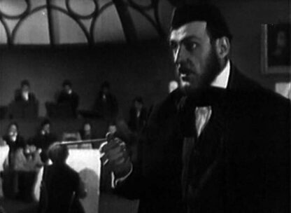 Son (1964) with English Subtitles on DVD - Image 4