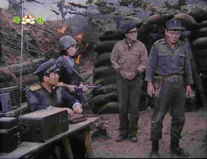 Song of Restrospection (1986) with English Subtitles on DVD - Image 2