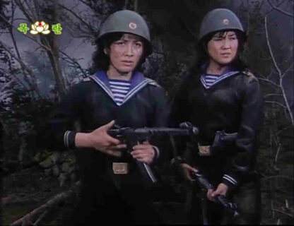 Song of Restrospection (1986) with English Subtitles on DVD - Image 3