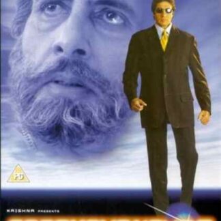 Sooryavansham (1999) with English Subtitles on DVD