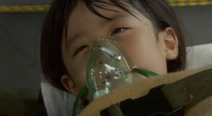 Sora e: Sukui no tsubasa resukyû uingusu (2008) with English Subtitles on DVD - Image 2