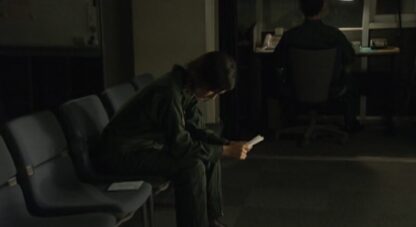 Sora e: Sukui no tsubasa resukyû uingusu (2008) with English Subtitles on DVD - Image 3
