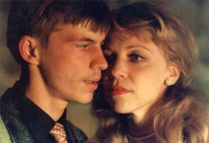Sose halunk meg (1993) with English Subtitles on DVD - Image 3