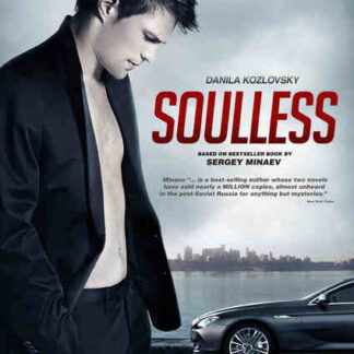 Soulless (2012) with English Subtitles on DVD