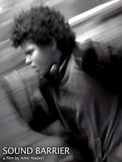 Sound Barrier (2005) Starring Louise Flory on DVD