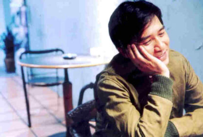 Sound of Colors (2003) with English Subtitles on DVD - Image 2