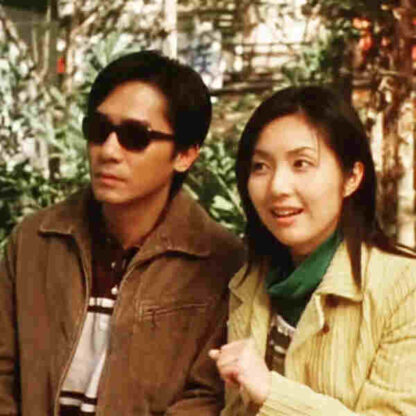 Sound of Colors (2003) with English Subtitles on DVD - Image 4