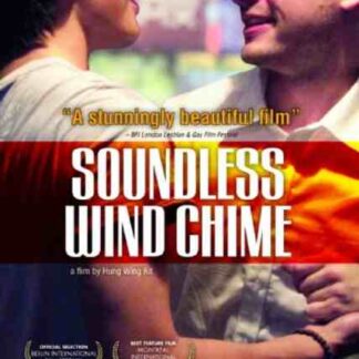 Soundless Wind Chime (2009) Starring Yulai Lü on DVD