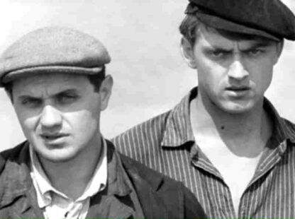 Sovist (1968) with English Subtitles on DVD