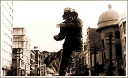 Space Monster Wangmagwi (1967) with English Subtitles on DVD - Image 2