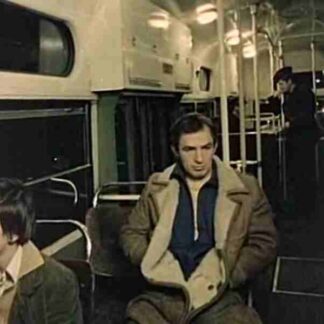 Special Education (1977) with English Subtitles on DVD