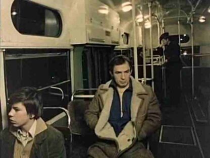 Special Education (1977) with English Subtitles on DVD