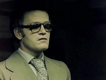 Special Education (1977) with English Subtitles on DVD - Image 3