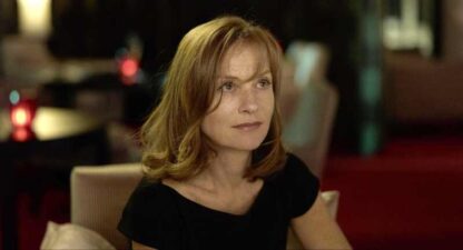 Special Treatment (2010) with English Subtitles on DVD - Image 4