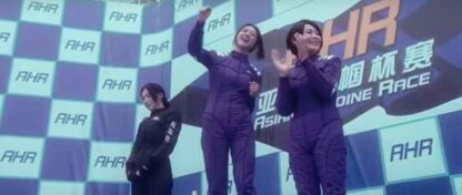 Speed Angels (2011) with English Subtitles on DVD - Image 4