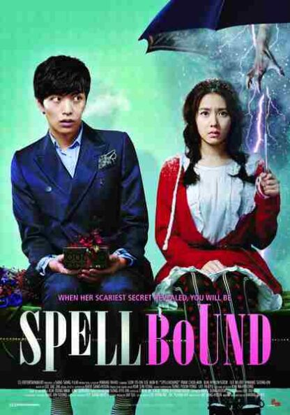Spellbound (2011) with English Subtitles on DVD