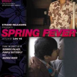Spring Fever (2009) with English Subtitles on DVD