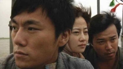 Spring Fever (2009) with English Subtitles on DVD - Image 3