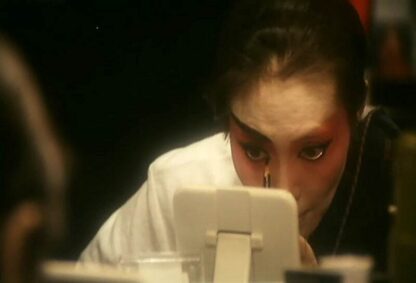 Stage Door (1996) with English Subtitles on DVD - Image 4