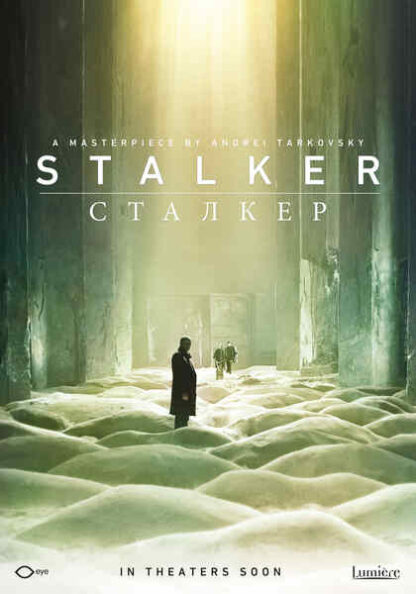 Stalker (1979) with English Subtitles on DVD - Image 5