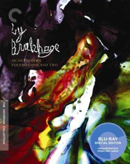 Star Garden (1974) with English Subtitles on DVD - Image 3