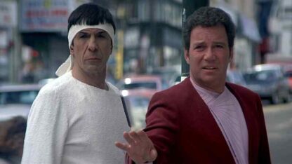 Star Trek IV: The Voyage Home (1986) Starring William Shatner on DVD - Image 2